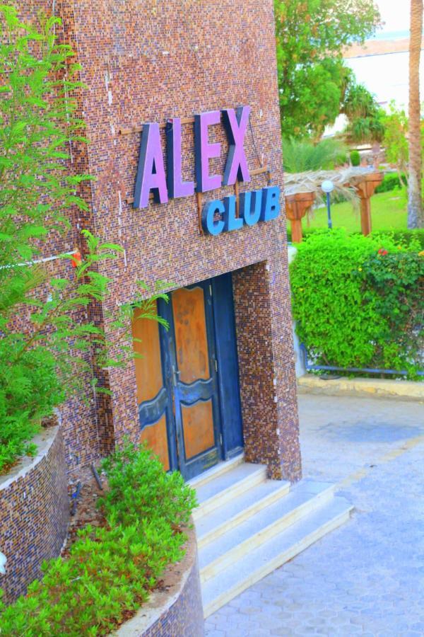 Royal Naama Bay Resort Sharm el-Sheikh Luaran gambar